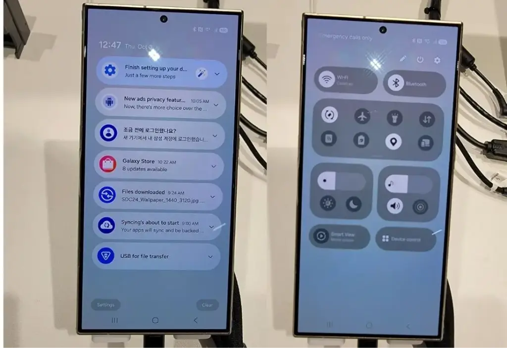 samsung one ui 7 notification panel interface